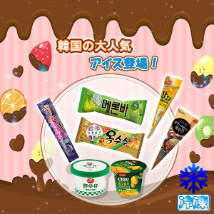 ؍ACX@@ ؍XC[c ؍Hi ؍fU[g ACXN[@ICE  qD o[ ܂키  t[c ngM