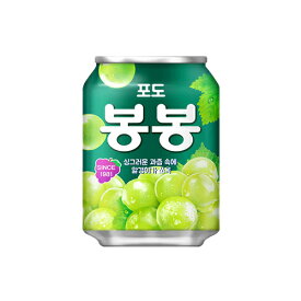 【ヘテ】 ポド(ぶどう)ボンボン　238ml　★韓国飲み物 韓国飲料 韓国飲み料 韓国ジュース 韓国ドリンク 韓国ソフトドリンク 韓国ぶどうジュース 韓国葡萄ジュース