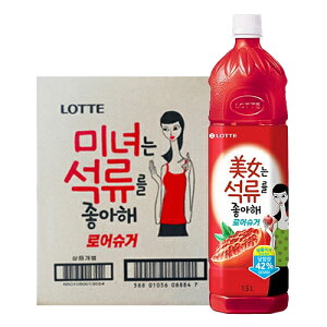 BOX̔ybez UNhN@EVK[@1.5Lx6{(1BOX)@s؍ ؍ ؍ݗ ؍W[X ؍hN ؍\tghN ؍UNW[X ؍W