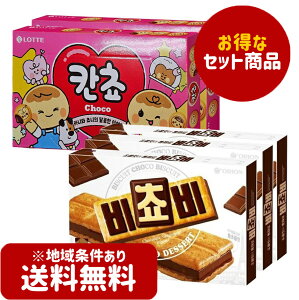 ȃ`R[gَqZbgIyIIzr`r@125g×3+ybezJ`i`RXibNj50g×2@؍َq ؍`R[grXPbg ؍yY ؍