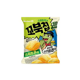 【オリオン】スイートコーン味 コブクチップ 65g　　韓国食品 オリオン お菓子 コブクチップ スナック