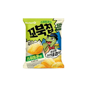 【オリオン】スイートコーン味 コブクチップ 65g  韓国食品 オリオン お菓子 コブクチップ スナック