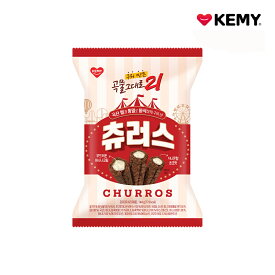 【KEMY】焼きたて　穀物そのまま21　クリスピーロール菓子　チョコチュロス味 　144g ★6月中旬入荷次第発送★《韓国お菓子 韓国チョコレートビスケット 韓国お土産 韓国チョコ サムジン 韓国デザート 韓国チョコレートパン 甘いお菓子》