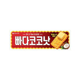 【ロッテ】　パダココナツ　100g