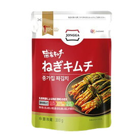 【宗家】ネギキムチ　300g　★クール便対象商品　✩韓国食品 韓国食材 韓国 食料品 食べ物 キムチ 韓国キムチ きむち 韓国産キムチ おつまみ 発酵キムチ 韓国グルメ 輸入 漬物 漬け物 おかず