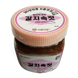 クール発送　 済州太刀魚の塩辛 韓国産 (500g) 済州カルチ塩辛 韓国塩辛 韓国食品 ☆韓国食品 韓国食材 韓国おかず 韓国料理 韓国キムチ 食べ物 自家製キムチ