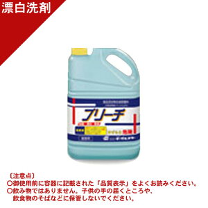 yC[OX^[zuہEEۍ܁v@u[`@5kg