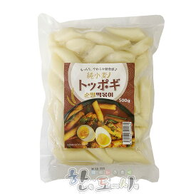 冷蔵発送　珍味党　純小麦トッポギ　500g 　　韓国おやつ トッポキ 韓国食品 小麦