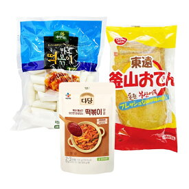 【お買得商品】 簡単トッポキ作りセット ★クール便選択対象商品★　《韓国食品 韓国食材 韓国春雨 食料品 食べ物 トッポキ トッポッキ トッポギ 辛い 》