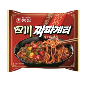 四川「サチョン」ジャージャー麺×4個■韓国食品■チャパゲティー/韓国ラーメン/乾麺/インスタントラーメン/ジャージャー麺/辛いジャージャー麺/ラーメン/激安【YDKG-s】★