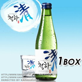 清河「チョンハ」焼酎300ml×12本【1BOX】■韓国食品■韓国食材/韓国料理/韓国お土産/酒/お酒/焼酎/韓国酒/韓国お酒/韓国焼酎/激安【YDKG-s】【smtb-s】▲