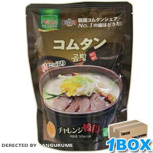 �y4��27���ܖ��z�������������̋� �R���^���y500g×24�E1BOX�z�ӂ邳�� ��