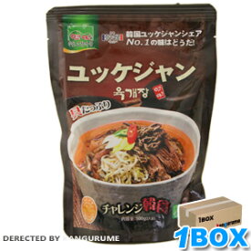 【送料無料】故郷 ユッケジャンスープ 500g×24個【1BOX】■韓国食品■★TV紹介！ダイエット・むくみ効果★TBS/韓国料理/韓国食材/韓国スープ/冬/スープ/即席食品/レトルト食品/インスタント食品/簡単料理/ユッケジャン/激安【YDKG-s】★