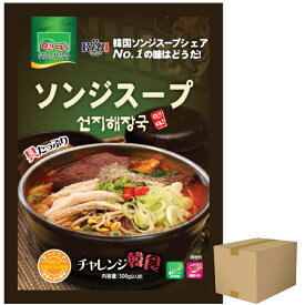 「公式」送料無料・故郷 ソンジヘジャンスープ 【500g×24個・1BOX】ソンジスープ・ふるさと 味