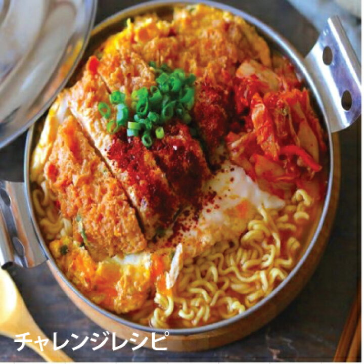 342円 国産品 農心ジャパン 農心 辛ラーメンキムチ 3食パック 3個 342円 国産品 農心ジャパン 農心 辛ラーメンキムチ 3食パック 3個