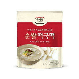 (宗家)純米トック1kg■韓国食品■輸入食品■輸入食材■韓国料理■韓国食材■トッポキ■トッポギ■トッポッキ■棒餅■激安■イベント■セール【YDKG-s】【文化祭】【学園祭】■祭り