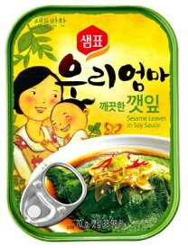 エゴマの葉缶詰 70g（甘口）醤油漬け■韓国食品■韓国料理/韓国食材/おかず/加工食品/缶詰/エゴマの葉キムチ/即席食品/激安【YDKG-s】