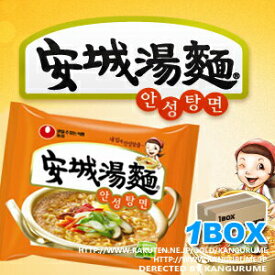 （送料無料）【農心】安城湯麺 アンソンタン麺 1BOX35+韓国ラーメン専用鍋付き(14cm)