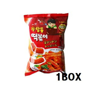 つまみ せんべい その他のレトルト 惣菜の人気商品 通販 価格比較 価格 Com