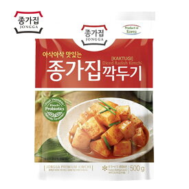 ◆冷蔵◆宗家 カクテキ500g■韓国食品■輸入食品■輸入食材■韓国料理■韓国食材■韓国キムチ■キムチ■おかず■漬物■宗家■ジョンが■ カクテキキムチ■大根キムチ【YDKG-s】