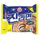 【オットギ】ジンラーメン マイルド味 120g■韓国食品■韓国食材/韓国料理/韓国お土産/韓国ラーメン/非常食/防災用/防災グッズ/乾麺/インスタントラーメン/辛いラーメン/辛ラーメン/ラーメン/激安【YDKG-s】