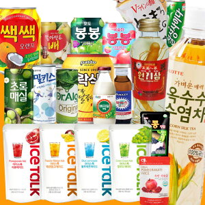 韓国飲み物「ランダム12個セット」 ザクロエード ブルーレモンエード マスカットエード マンゴーエード ■ ザクロジュース ザクロ ざくろ 飲み物 飲料 健康茶 健康ジュース