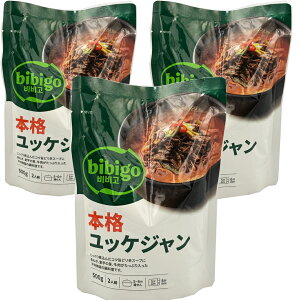 yrrSzbibigo bPW 500gx3Zbg