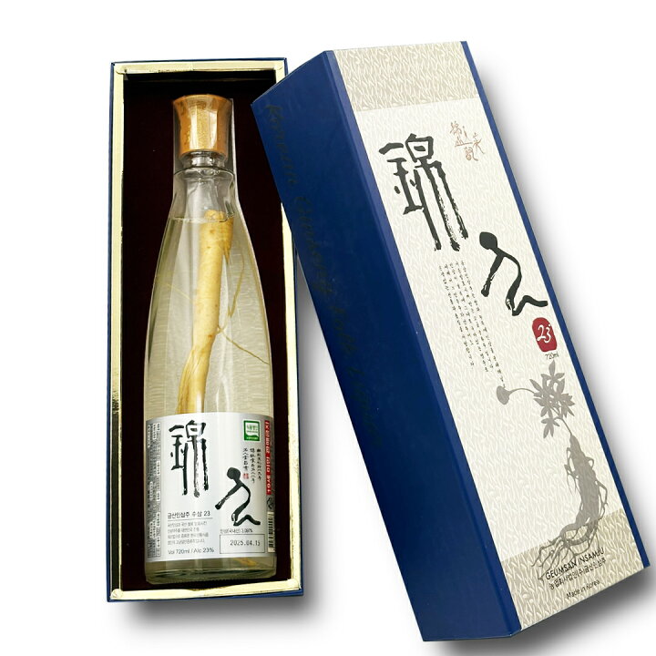 楽天市場】(錦山) 人参酒 720ml 【1本】 ☆紙袋は対応しておりません 