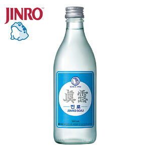 Iis back /WCYobN/ICYobNĒ360ml16x؍Hi؍H/؍/؍yY///Ē/؍/؍/؍Ē/JINRO/I/W/