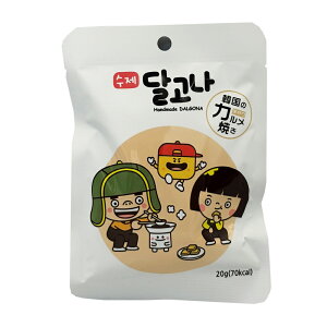 uDalgonav_SiEJĂ20g x1܁ECJ Q[