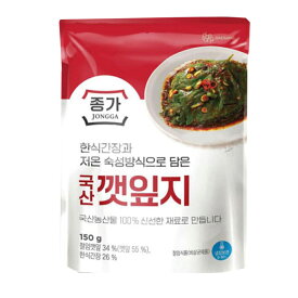 ◆冷蔵◆宗家 (JONGGA) / エゴマの葉キムチ・150g