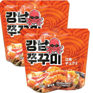 Ⓚ]`N~ (CC_Ru) 320g 2Zbg