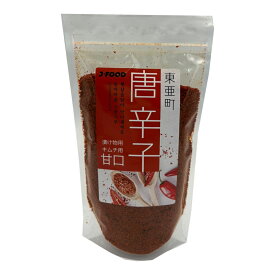 【東亜町】甘口唐辛子 (キムチ用) 200g■韓国食品■韓国料理/韓国食材/調味料/唐辛子/スパイス/【YDKG-s】