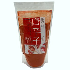 【東亜町】甘口唐辛子 (調味用) 200g■韓国食品■韓国料理/韓国食材/調味料/唐辛子/スパイス/【YDKG-s】
