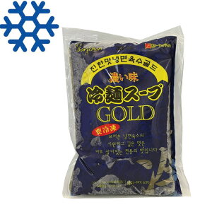 ⓀBorichon ZX[vGOLD 300g؍Hi؍/؍/