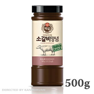 �y����z���J���r�p�^���@500g