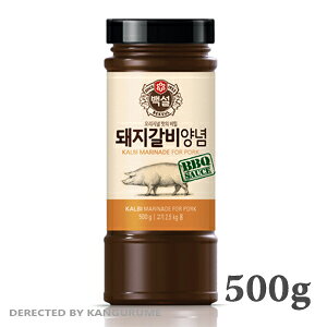 �؃J���r�p�^���@500g���؍��H�i���ؓ�������������ɂ������Ȃ����ɂ��Ă�����{�I�{��̏ē��̖����̂܂܁I/�؍��\�[�X/�������yBBQ�z�y�o�[�x�L���[�z
