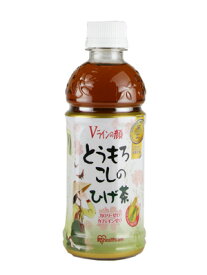 楽天市場 むくみ お茶の通販