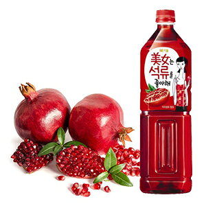 【ロッテ】美女ザクロジュース 1.5L x1本・PETボトル・ザクロ・ざくろ・LOTTE