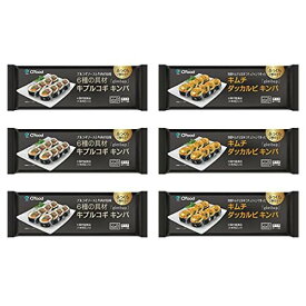 韓国 冷凍食品 キンパ2種 6個セット 【牛プルコギキンパ 3個キムチダッカルビキンパ 3個】