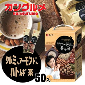 楽天市場 韓国 お茶の通販