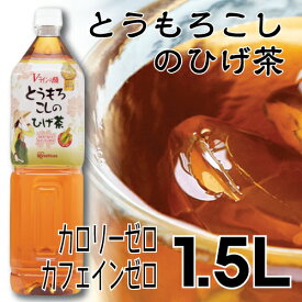 お茶 むくみ を 取る 【最新】むくみを解消する食べ物ベスト5！即効性のある食材もまとめました