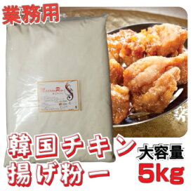 楽天市場 韓国食品 粉類 食品 の通販