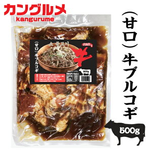 ⓀyÌzvRM500g؍Hi؍/؍H//ؓ/ē/TMvT/I[MvTyBBQzyo[xL[znam/Ɛ