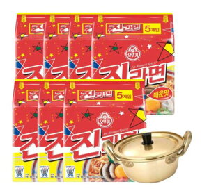 韓国ラーメン 鍋 カップ麺 インスタント食品の人気商品 通販 価格比較 価格 Com