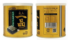 vƈiVtC(30gx2)؍Hi؍/؍H/C/̂/؍C/؍̂/t̂/Ε//蕨/Mtg/v[g/