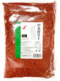 「徳山」甘口・唐辛子(キムチ用)・1kg【1個】日本で加工