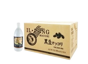 wx꓌E}bR 1Ly1BOXz15{