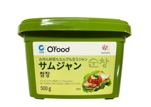 uX`vTW 500g؍Hi؍/؍H//؍\[X/؍X/TMvTX/ēpX/SmaStation eyYDKG-sz