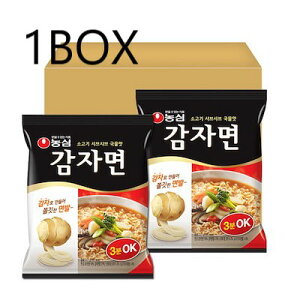 WKCˁ@y1BOXz48聡؍HiAHiAHށ؍Hށ؍؍yY؍[Ⴊ[ႪˁHhЃObYˁyS